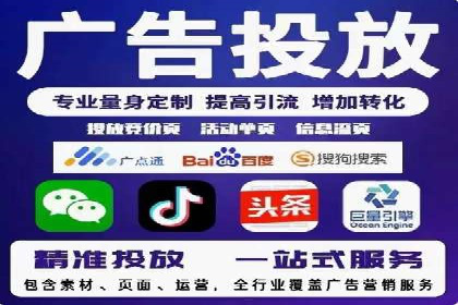 SEM实战案例：案例分析关键词竞争